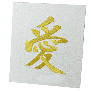 CeA hJ s F     a S bZ[W  v[g ̓ ̓ a җj Ê  Vzj j N