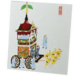 CeA hJ s F a ̏o ߋ Ԏ _   ̕ X __ v[g ̓ ̓ a җj Ê   ߋ Vzj j N