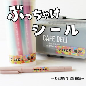 OV[yԂႯV[IHz IWifUC OV[ Ȃ܂V[ l[V[  hV[ ϔM ϐ TCYLx W H@  w 