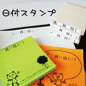 yܓX܁ztX^v  X^v ɂX^v Ȃ܂X^v A͂ 莆͂ m[g XPW[ ۈ牀 ct   pi j v`Mtg v