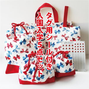 yܓX܁zy^OpOV[tIEw5_K[YZbgz OV[ mAC ^O  IWifUC ΂   w h ϐ  m