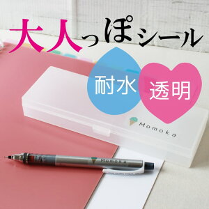 yܓX܁zlۃV[  IWifUC V[ OV[ Ȃ܂V[ l[V[ NAV[  hV[ ϔM W w Z w 