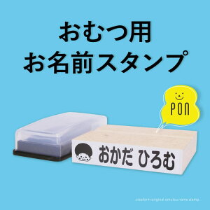 スタンプ 台 カラーの人気商品 通販 価格比較 価格 Com スタンプ 台 カラーの人気商品 通販 価格比較 価格 Com
