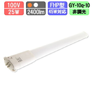 cCuLED FPL45W`Ή d25W dF/F