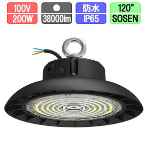 yzVp LED ⓔ200W t hoEh IP65 38000lm SOSEN ~bY ̌^d UFOCg ݉^
