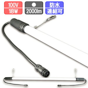 �y���������zLED �����J���C�g40W�^ ���S�h�� �A�� ���[ ���� ���O�p �h�J�^ 18w 1200lm 5000k IP67 �Ɩ� �u���b�N