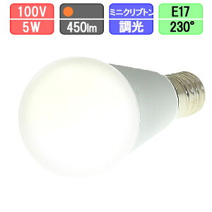 LEDd E17 ~jNvg` Ή 5W 450lm