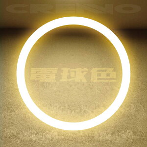 LEDی^u FCL20W` dF/F 10W 1100lm O[͍Hsv