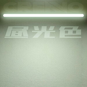 cCuLED FPL28W̑ւ d12W 1200lm F/F