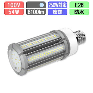 LEDⓔ 250W` E26 F h ^Ή Ǝˊp360x ⓔp R[^ R[Cg