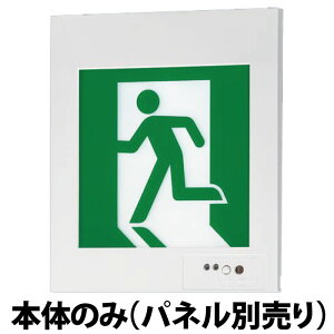 y݌ɂzy[J[ۏ؁zPANASONIC pi\jbN FA10303CLE1 ǖ^@LED@U@Жʌ^Eʌ^i20ԁj@Rȓ_@\tEȓ_@\t^C(10`)yplʔz