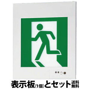 y[J[ۏ؁zy݌ɂzPANASONIC pi\jbN FA40303CLE1 ǖ^@LED@U@Жʌ^Eʌ^i20ԁj@Rȓ_@\tEȓ_@\t^BEBH`(20A`)y\Zbg