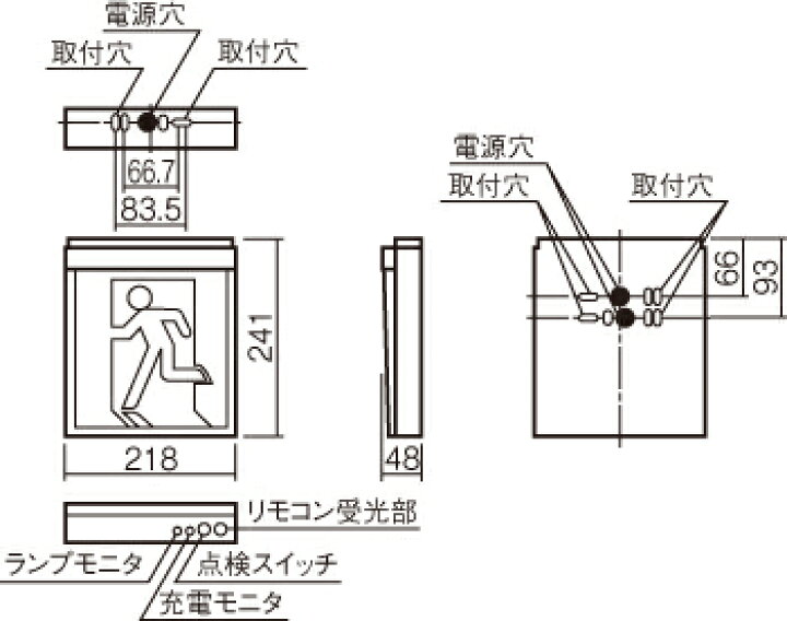 楽天市場】【在庫あり】【メーカー保証】 パナソニック FA20312C 