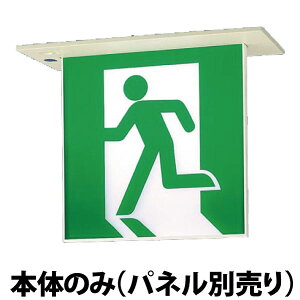 y݌ɂzy[J[ۏ؁zyplʔzpi\jbN FA20366 LE1(pʌ^EԒi^)V䖄^@LED@U@ʌ^EԒi^i60ԁj@Rȓ_@\t^