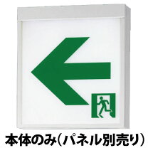 楽天市場】fa40322 le1（ライト・照明器具｜インテリア・寝具・収納 