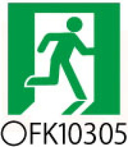 �y���[�J�[�ۏ؁z�y�݌ɂ���z�p�i�\�j�b�N FA10312CLE1 �\���Z�b�g �V�䒼�t�^�E�ǒ��t�^�E�V��݉��^�@LED�@�U�����@�Жʌ^�E��ʌ^�i20���ԁj�@�����R�����ȓ_���@�\�t�E���ȓ_���@�\�t