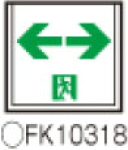 y[J[ۏ؁zy݌ɂzpi\jbN FA10312CLE1 \Zbg V䒼t^Eǒt^EV݉^@LED@U@Жʌ^Eʌ^i20ԁj@Rȓ_@\tEȓ_@\t