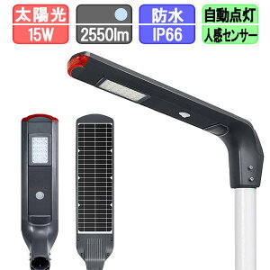 \[[O LED 15W 2550lm F 6000K lZT[ _ \[[Cg \[[[d  ɔ GR i|[ʔj