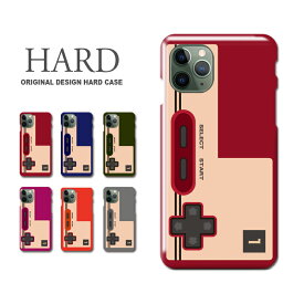 iPhone14 14Pro 14ProMax 14Plus スマホケース ハードケース カバー かわいい ゲーム スマホゲーム ゲーム機 スイッチ ボタン ネタ 面白い ネコポス 送料無料