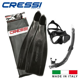 CRESSI ダイビング 3点 セット PRO STAR BAG[ PRO STAR フィン / MATRIX マスク / GAMMA スノーケル ]