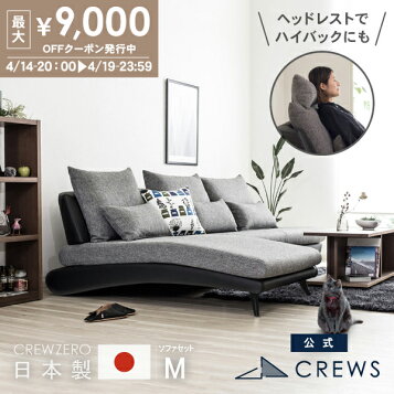 楽天市場】【生産終了】【在庫限り】CHLOROSクロロス Assemble Cube 