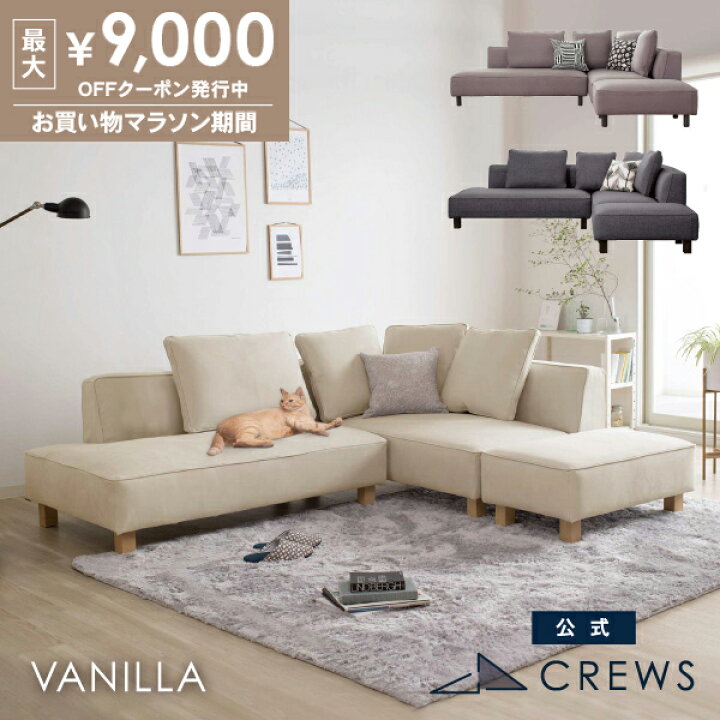 楽天市場】最大9000円オフクーポン 24日20時から 【即納在庫あり 