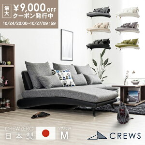 ő9000~OFFN[|2709:59܂ _]5^ \t@[ \t@ ybg L   Ђ  { L L^ 3l| Ol| JE` IȂ U[  _ k \t@[Zbg L