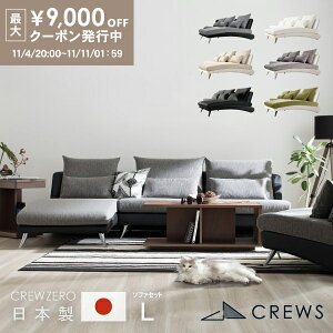 ő9000~offN[| 1101:59܂ _]5^ \t@[ L   Ђ  { L L^ 3l| Ol| \t@[xbh \t@xbh JE` IȂ R[i[ U[  _