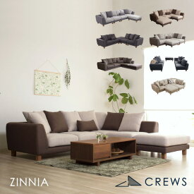 最大9000円offクーポン 11日01:59まで ＼評価★4.94／ソファー ソファ ペット 猫 犬 爪 ひっかき 強い ローソファ 3人掛け L字 4人掛け カウチ コーナーソファー コーナー ソファーセット ダイニング グレー ベージュ 洗える お掃除ロボット ルンバ対応