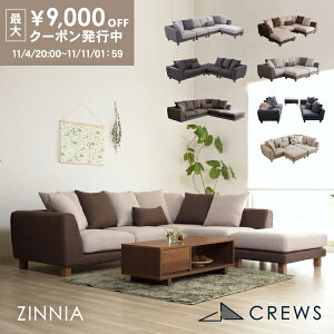 ő9000~offN[| 1101:59܂ _]4.94^\t@[ \t@ ybg L   Ђ  [\t@ 3l| L 4l| JE` R[i[\t@[ R[i[ \t@[Zbg _Cj