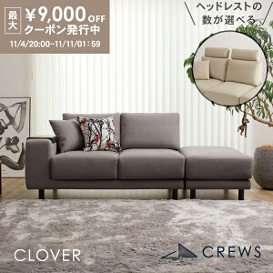 ő9000~offN[| 1101:59܂ \t@[ \t@ 2l|ƃIbg} ybg L   Ђ  [obN nCobN 3l| \t@[xbh JE`\t@  _ k 