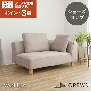 u[No|Cg3{1709F59܂ _]5^ \t@[ \t@ ybg L   Ђ  JE`\t@ R[i[\t@ VF[YO Pi WpfB _ k zeC