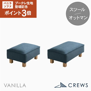 u[No|Cg3{1709F59܂ _]5^Ibg} Xc[ ֎q u ybg L   Ђ  1l| l| l炵 WpfB  _ k Vv