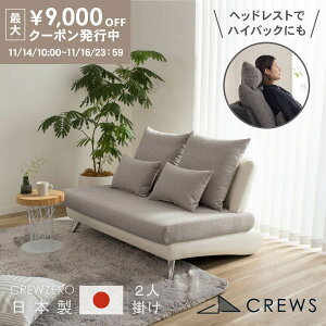 ő9000~offN[|1410` \t@[ \t@ ybg L   Ђ  􂦂 { 2l| l| IȂ A[X U[  _ k Jo[O wbhXg 