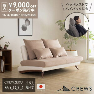 ő9000~offN[|1623:59܂ \t@[ \t@ ybg L̒  { 2.5l| JE`\t@ IȂ A[X U[ wbhXg d Jݒu EbhGfBV