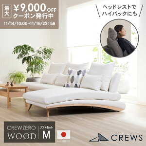 ő9000~offN[|1623:59܂ \t@[ \t@{ L L^ 3l| \t@xbh JE` IȂ U[  _ k \t@[Zbg sofa L Jo[O wbhXg d 22