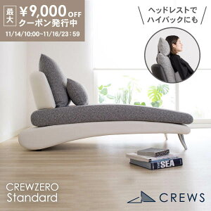 ő9000~offN[|1623:59܂ _]4.86^ VF[YO \t@[ \t@ ybg L   Ђ  1l| l| l炵 O JE` JE`\t@ IȂ A[X