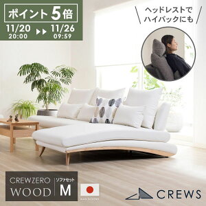 |Cg5{2020 \t@[ \t@{ L L^ 3l| \t@xbh JE` IȂ U[  _ k \t@[Zbg sofa L Jo[O wbhXg d 220 J