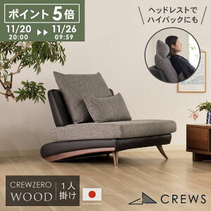 |Cg5{2020 \t@[ \t@ { 1l| l| l炵 IȂ A[X U[  _ k sofa Jo[O wbhXg d Jݒu EbhGfBV