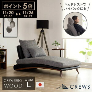 |Cg5{2020 \t@[ \t@ { 1l| l| l炵 O JE` JE`\t@ IȂ A[X U[  k sofa d Jݒu EbhGfBV