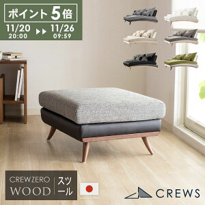 |Cg5{2020 Xc[ { \t@[ \t@ ybg L̒  l炵 u ottoman U[  _ k sofa Jo[O XS EbhGfBV