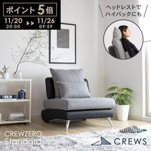 |Cg5{2609:59܂ _]5^ \t@[ \t@ ybg L   Ђ  1l| l| l炵 IȂ A[X U[  _ k wbhXg d J