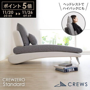 |Cg5{2609:59܂ _]4.86^ VF[YO \t@[ \t@ ybg L   Ђ  1l| l| l炵 O JE` JE`\t@ IȂ A[X U[ 