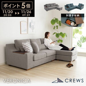 |Cg5{2609:59܂ \t@[ \t@ 3l| Ol| L L^ \t@xbh JE`\t@ JE` R[i[\t@[ R[i[ Ibg}  _ k \t@[Zbg Jo[