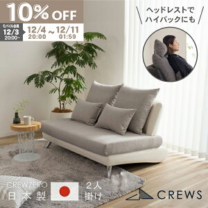 yԌ10OFFz \t@[ \t@ ybg L   Ђ  􂦂 { 2l| l| IȂ A[X U[  _ k Jo[O wbhXg d J