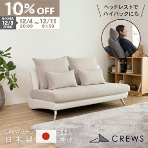 yԌ10OFFz _]4.88^ \t@[ \t@ ybg L   Ђ  􂦂 { 2.5l| JE`\t@ IȂ A[X U[  _ k Jo[O wb