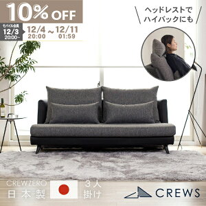 yԌ10OFFz _]4.75^ \t@[ \t@ ybg L   Ђ  􂦂 { 3l| Ol| \t@[xbh \t@xbh JE`\t@ JE` IȂ A[X 