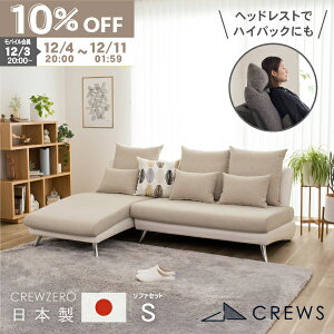 yԌ10OFFz _]5^ \t@[ \t@ ybg L   Ђ  􂦂 { 2l| L L^ 3l| Ol| JE` IȂ A[X R[i[ U[  _ 