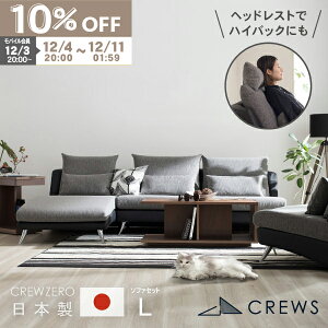 yԌ10OFFz _]5^ \t@[ L   Ђ  { L L^ 3l| Ol| \t@[xbh \t@xbh JE` IȂ R[i[ U[  _ k ze