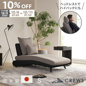 yԌ10OFFz \t@[ \t@ ybg L̒  { 1l| l| l炵 RpNg O JE` JE`\t@ IȂ A[X U[  k Jݒu